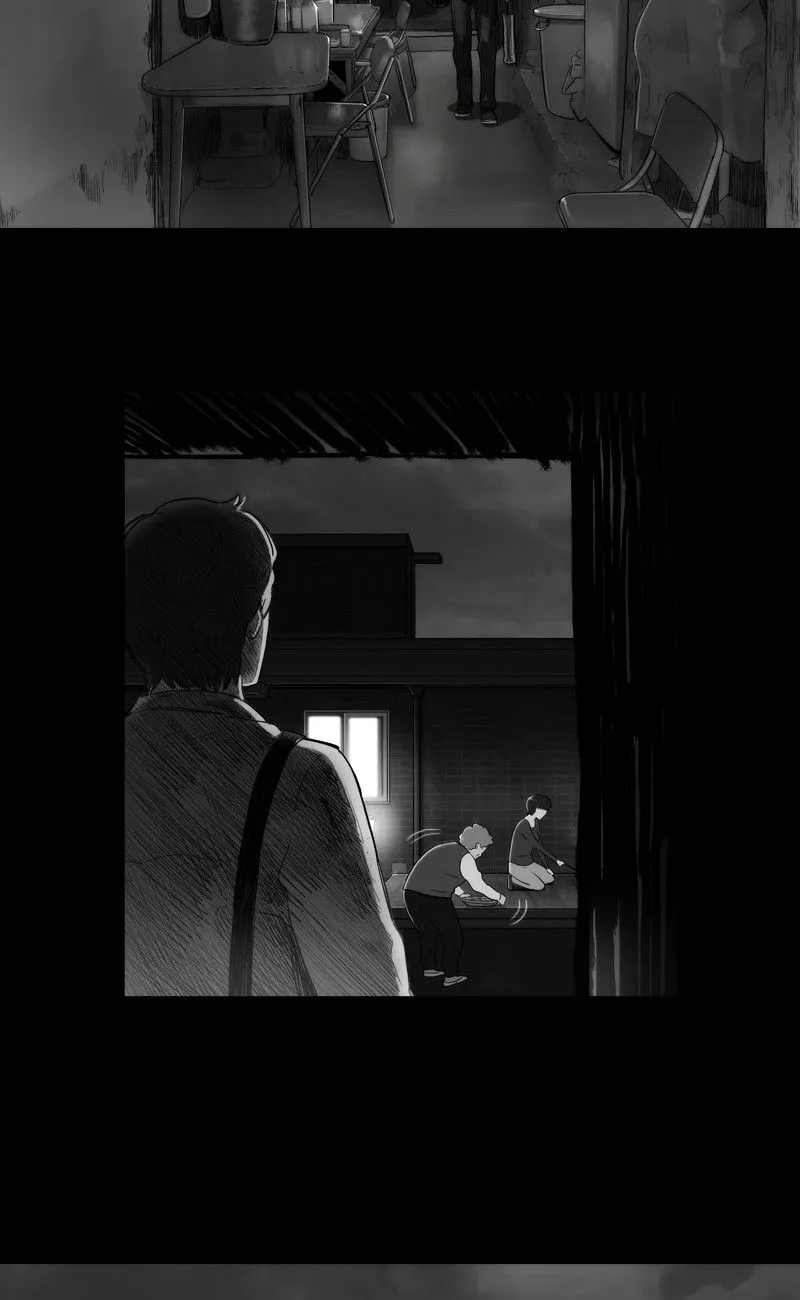 The Fog Chapter 2 page 12 - 