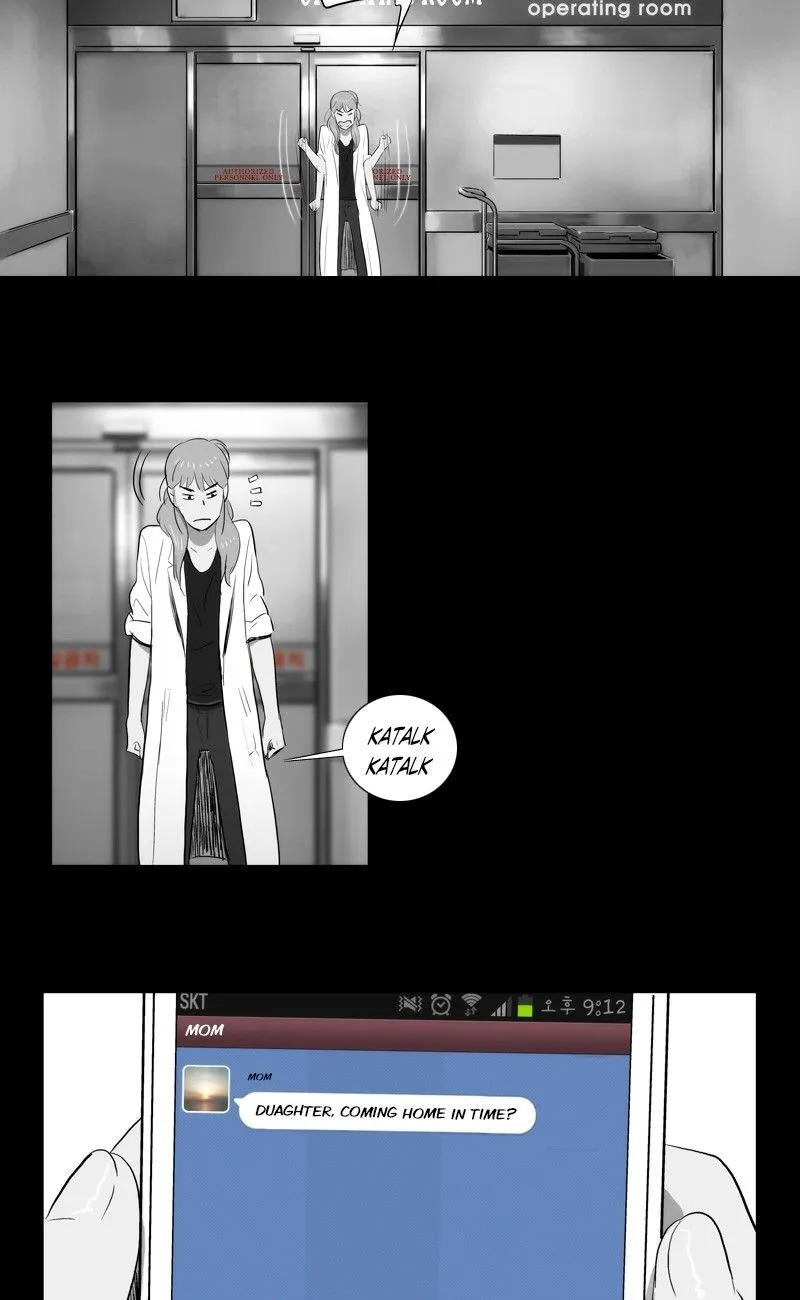 The Fog Chapter 2 page 7 - 