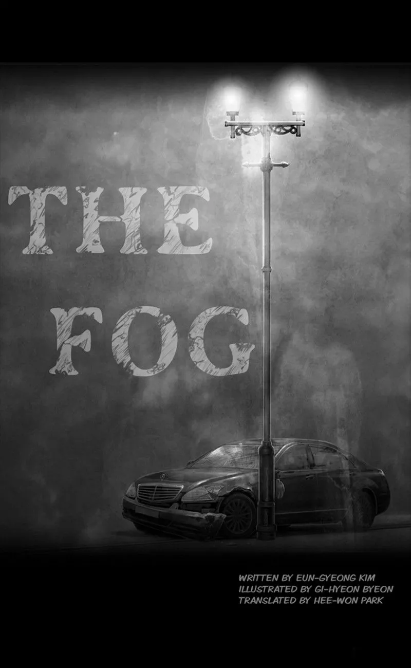 The Fog Chapter 28 page 16 - 