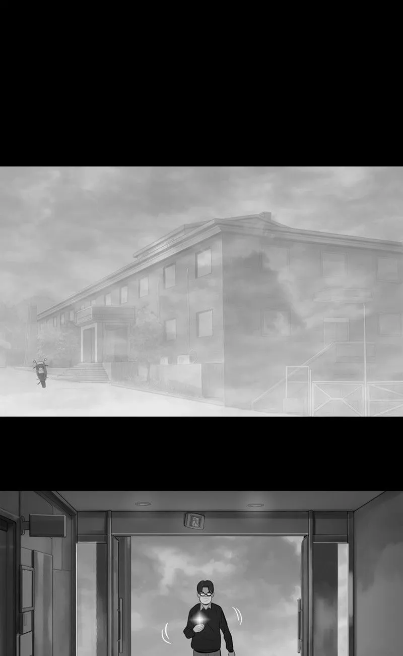 The Fog Chapter 29 page 17 - 