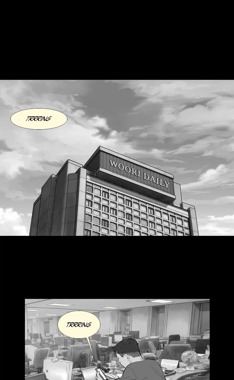 The Fog Chapter 29 page 20 - 