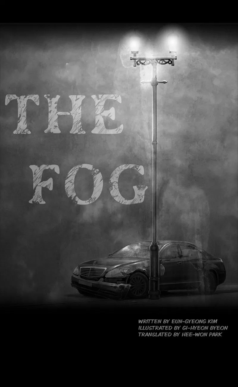 The Fog Chapter 29 page 7 - 