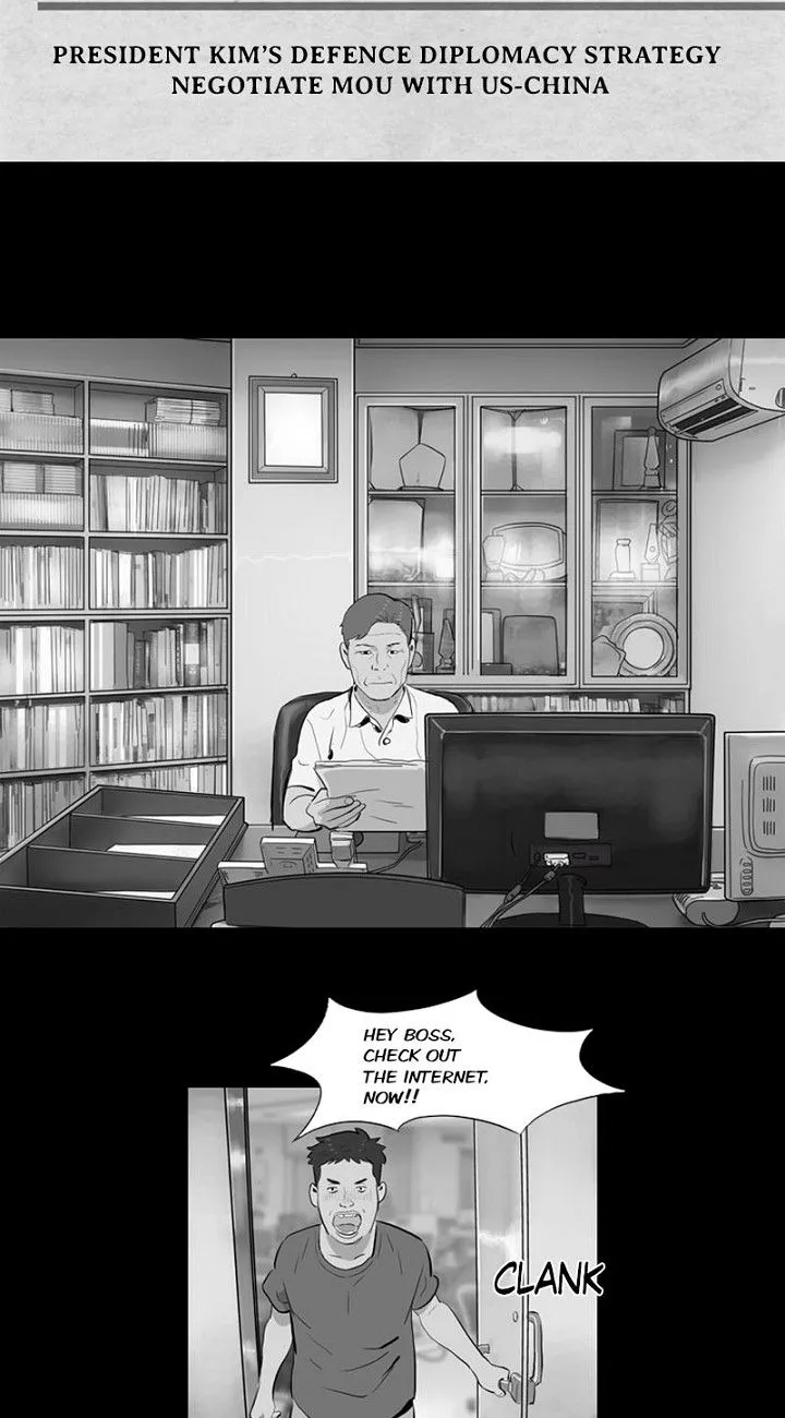 The Fog Chapter 31 page 15 - 