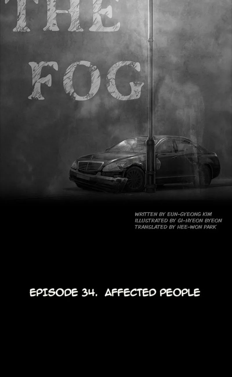 The Fog Chapter 34 page 16 - 