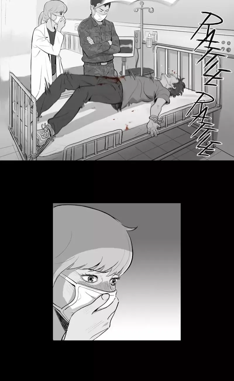The Fog Chapter 35 page 15 - 