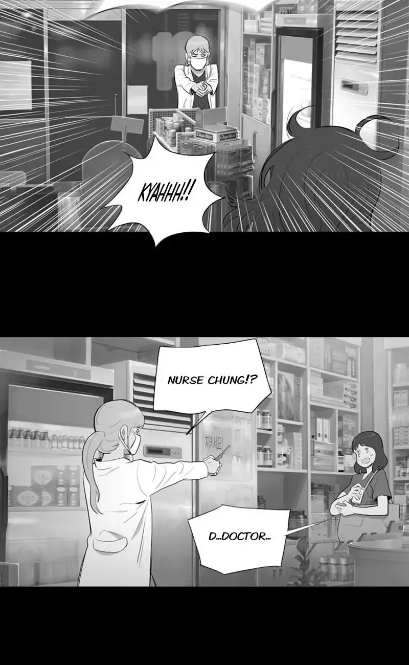 The Fog Chapter 35 page 22 - 