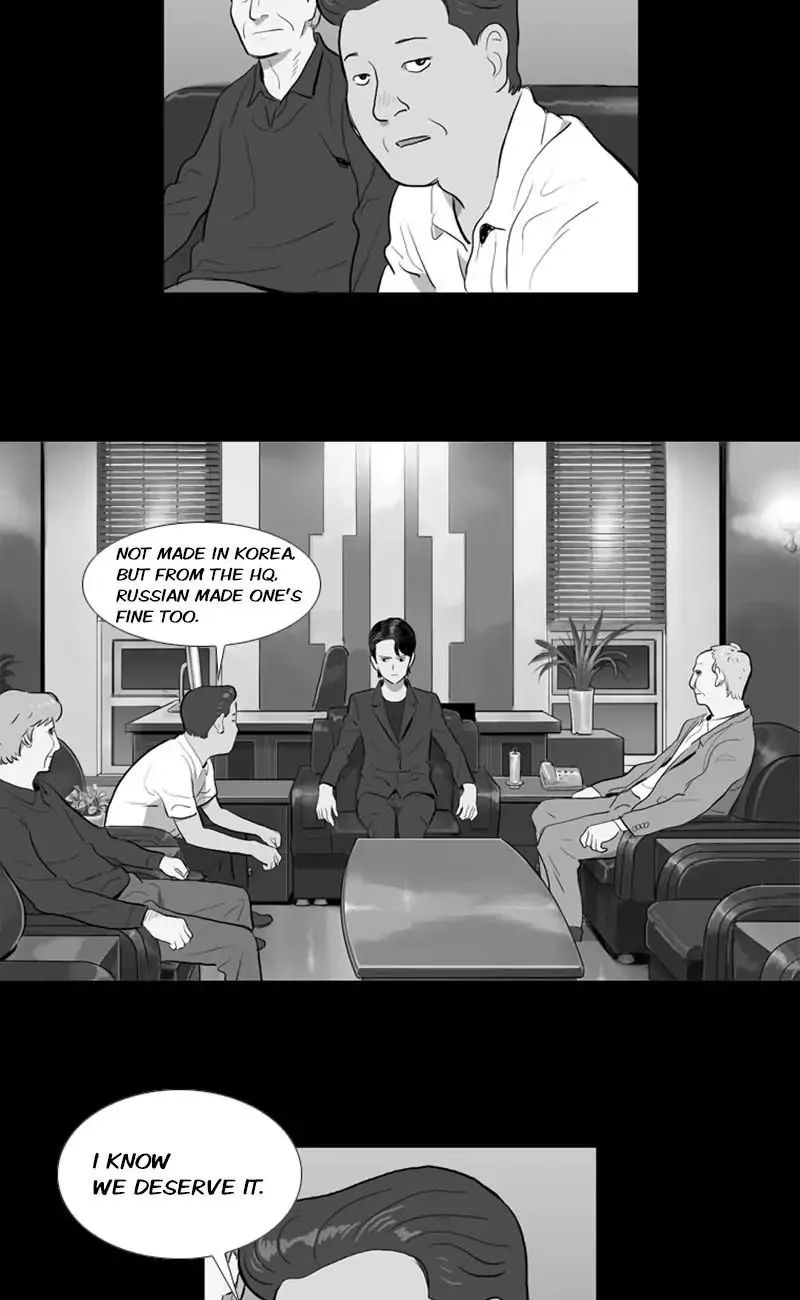 The Fog Chapter 37 page 17 - 
