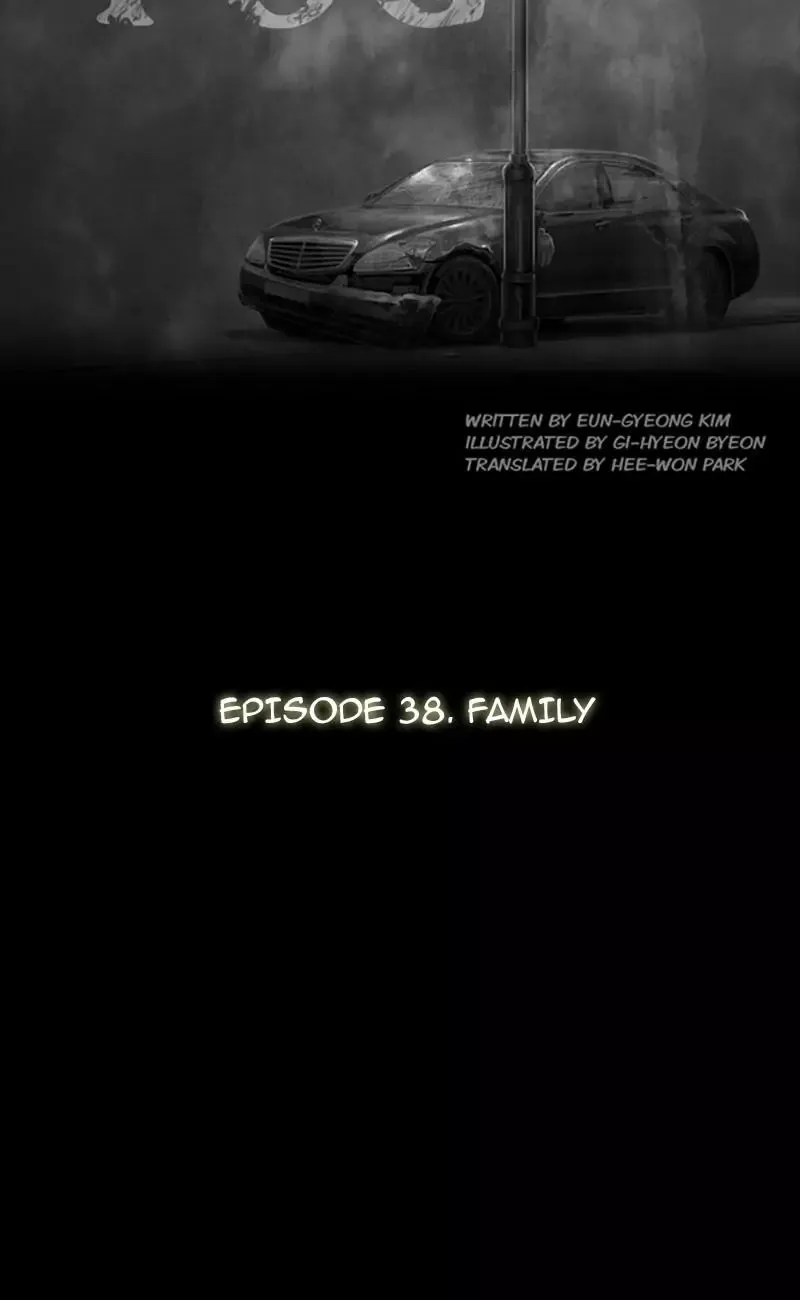 The Fog Chapter 38 page 12 - 