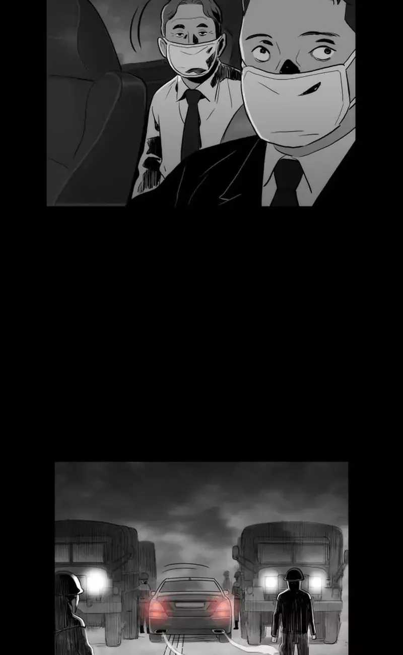 The Fog Chapter 39 page 16 - 