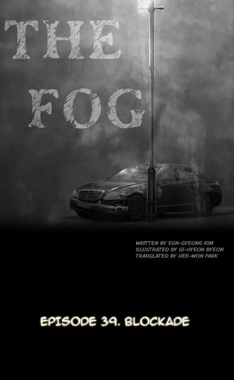The Fog Chapter 39 page 8 - 