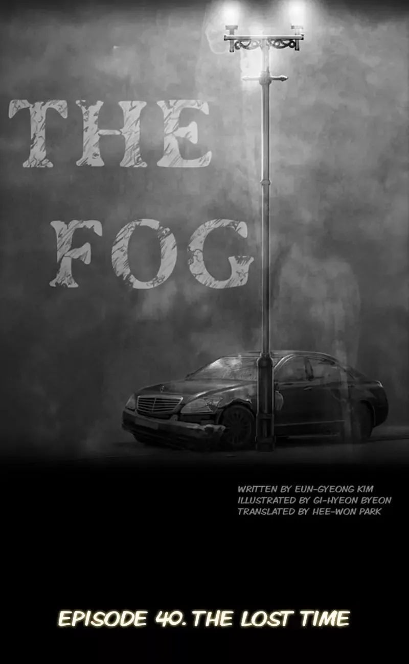 The Fog Chapter 40 page 12 - 