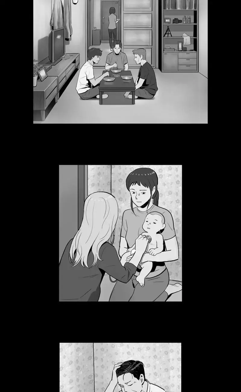 The Fog Chapter 41 page 16 - 