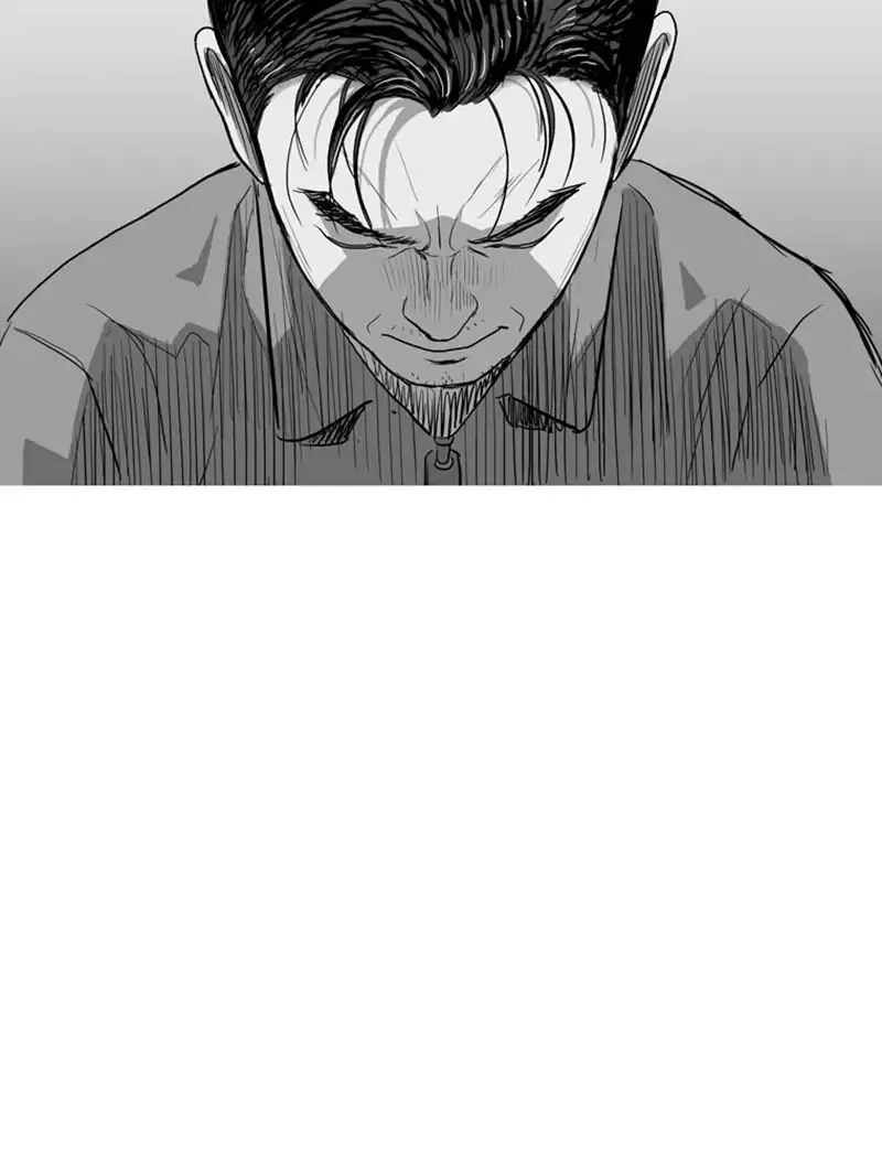 The Fog Chapter 41 page 51 - 