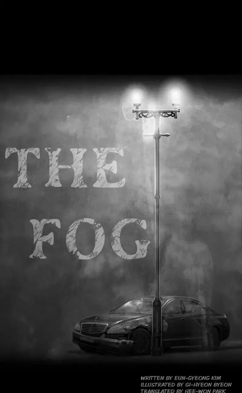 The Fog Chapter 43 page 1 - 