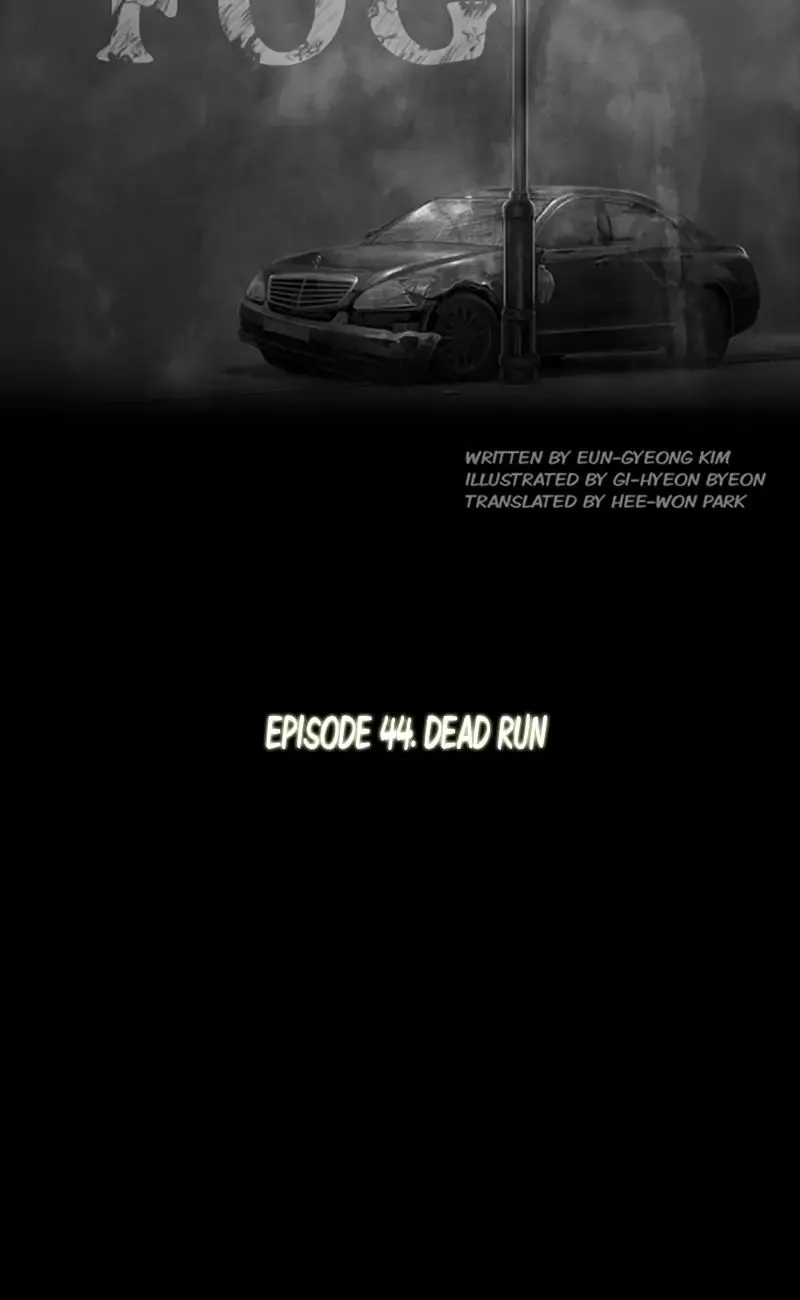 The Fog Chapter 44 page 8 - 