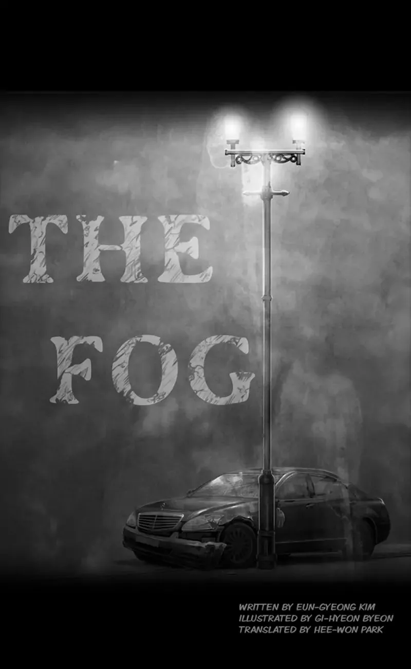 The Fog Chapter 45 page 1 - 