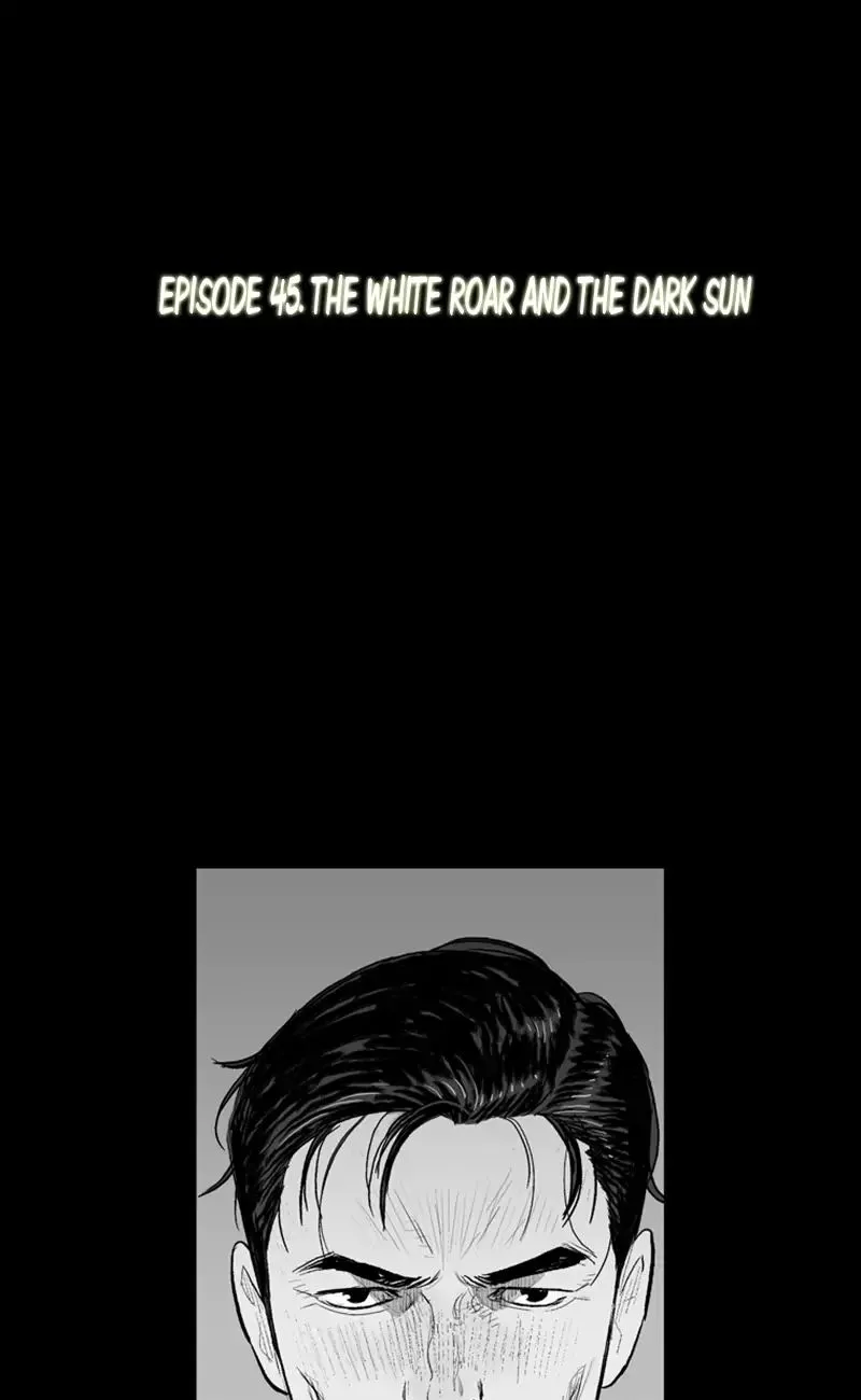The Fog Chapter 45 page 2 - 