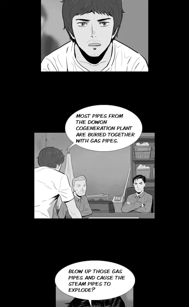 The Fog Chapter 45 page 5 - 