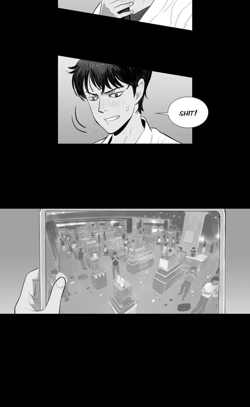 The Fog Chapter 46 page 44 - 