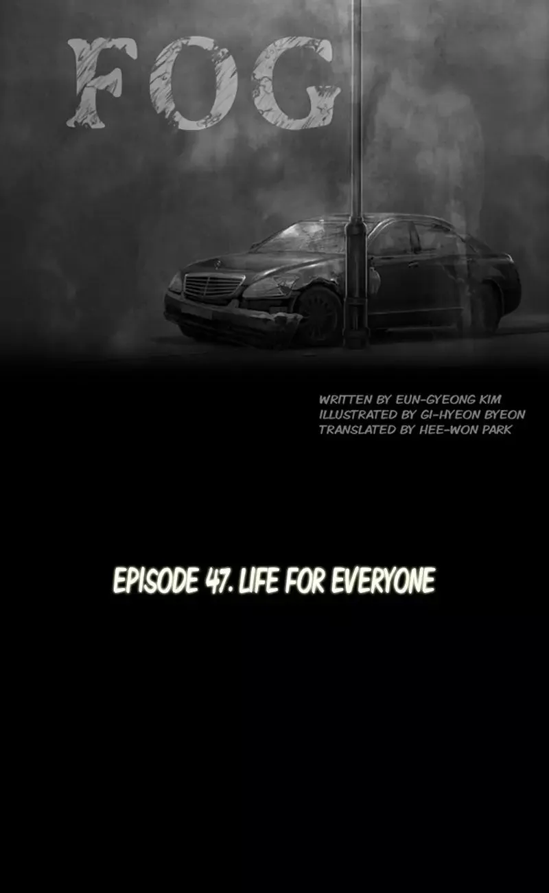 The Fog Chapter 47 page 18 - 