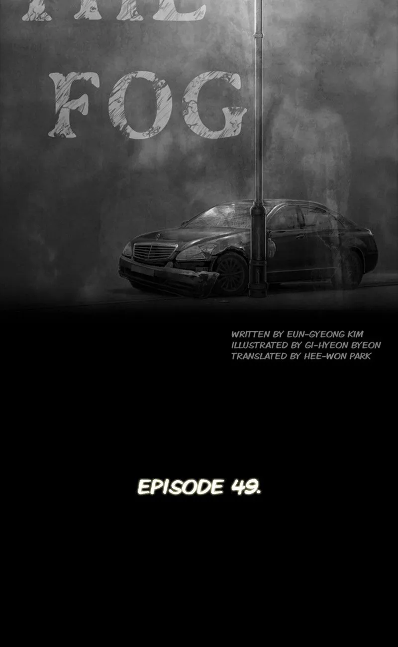 The Fog Chapter 49 page 14 - 