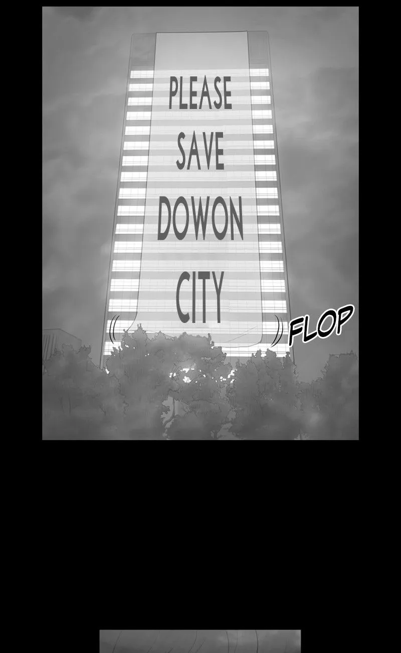 The Fog Chapter 49 page 33 - 