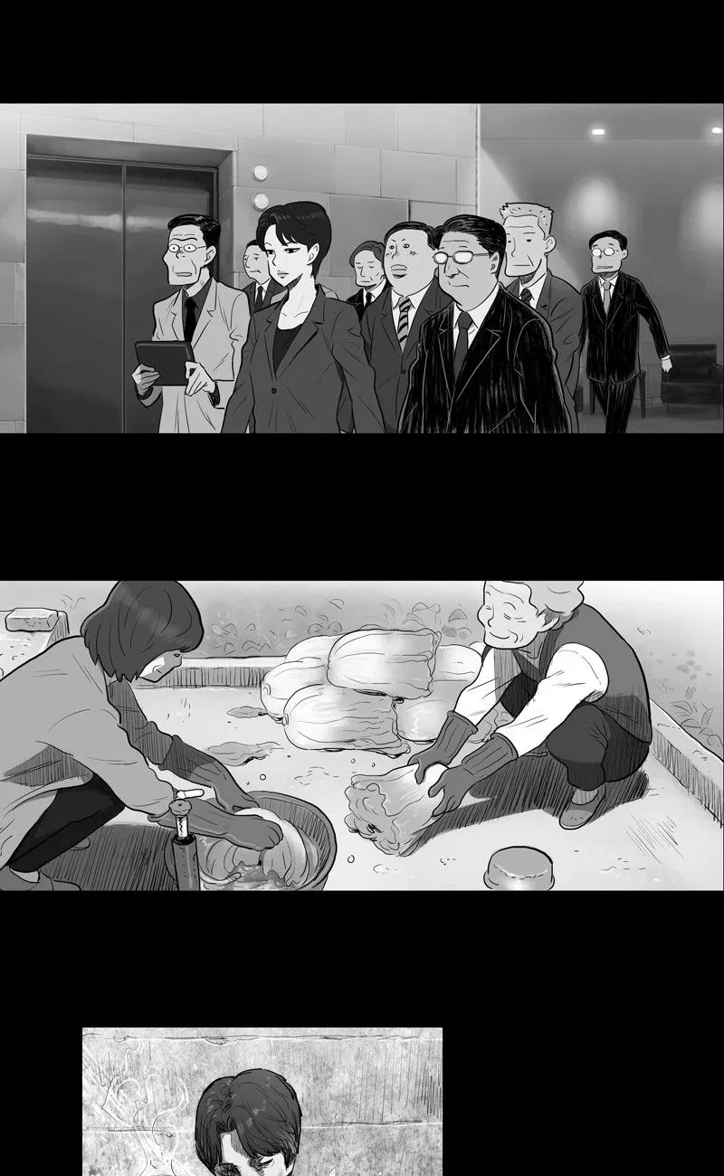 The Fog Chapter 5 page 45 - 