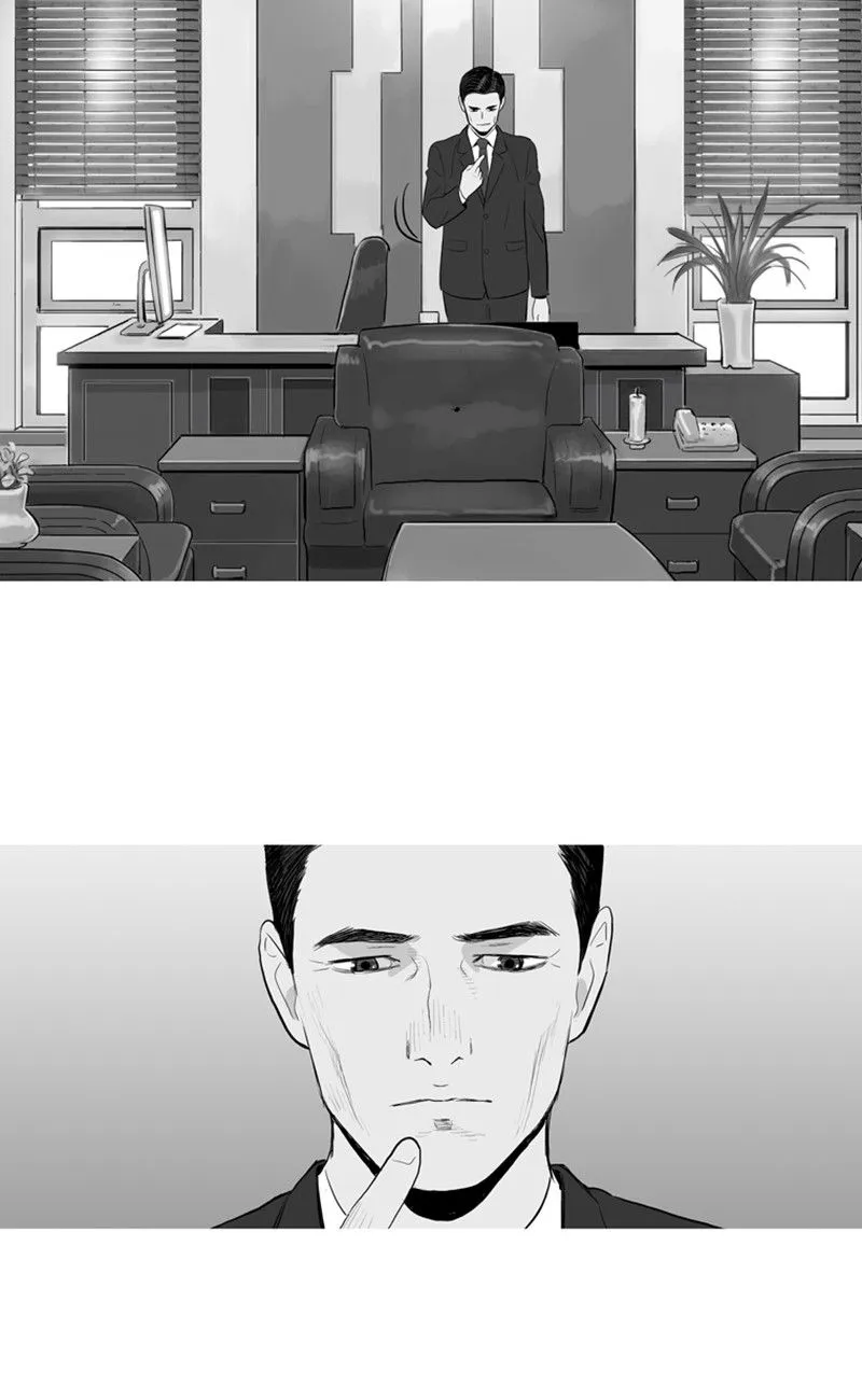 The Fog Chapter 50 page 62 - 