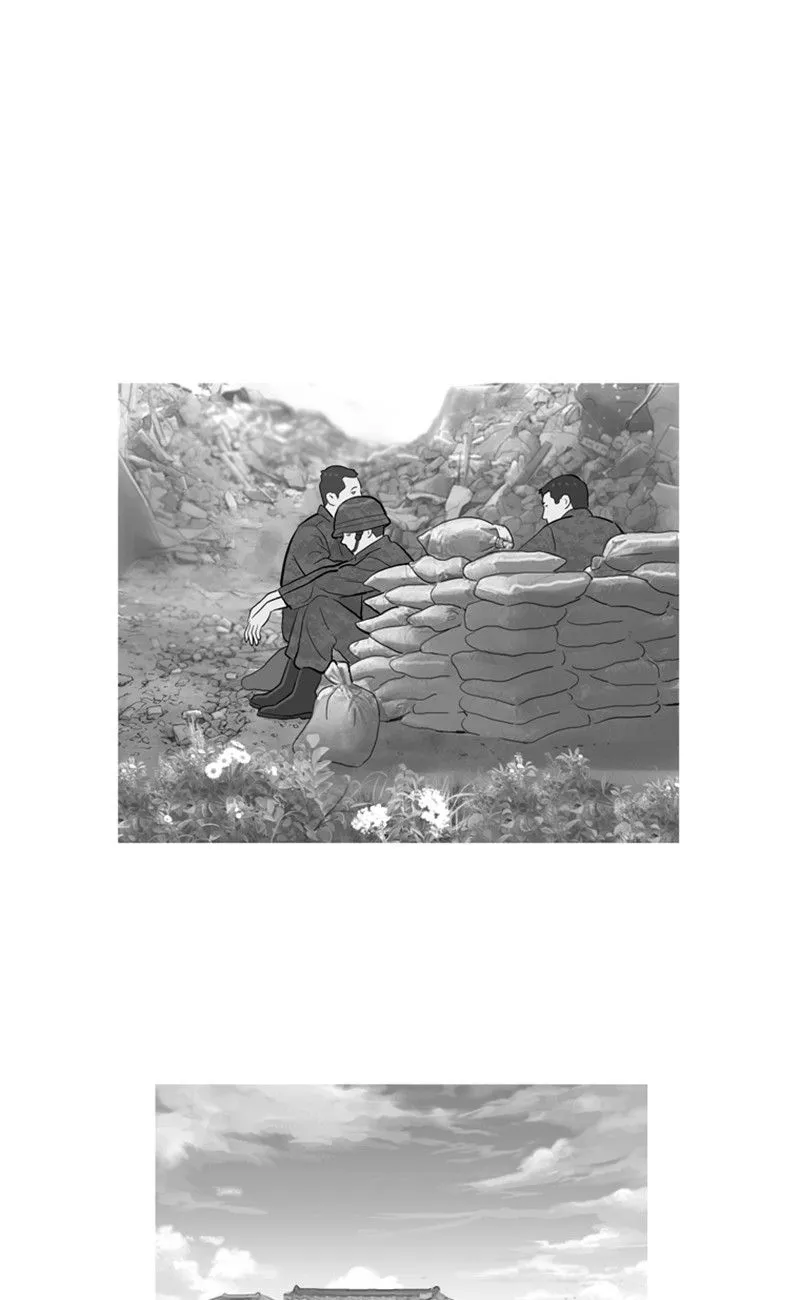 The Fog Chapter 50 page 63 - 