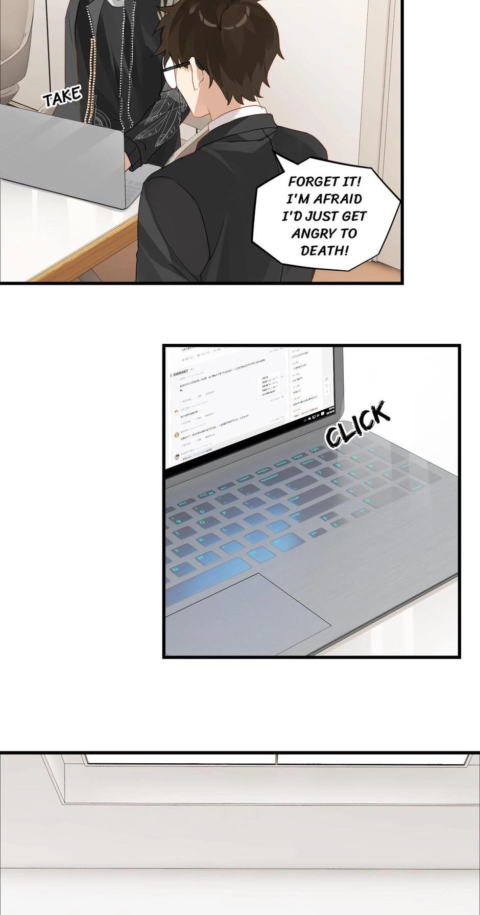 The Fog Chapter 51 page 15 - 