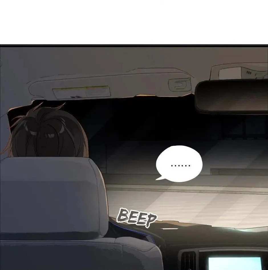 The Fog Chapter 53 page 10 - 