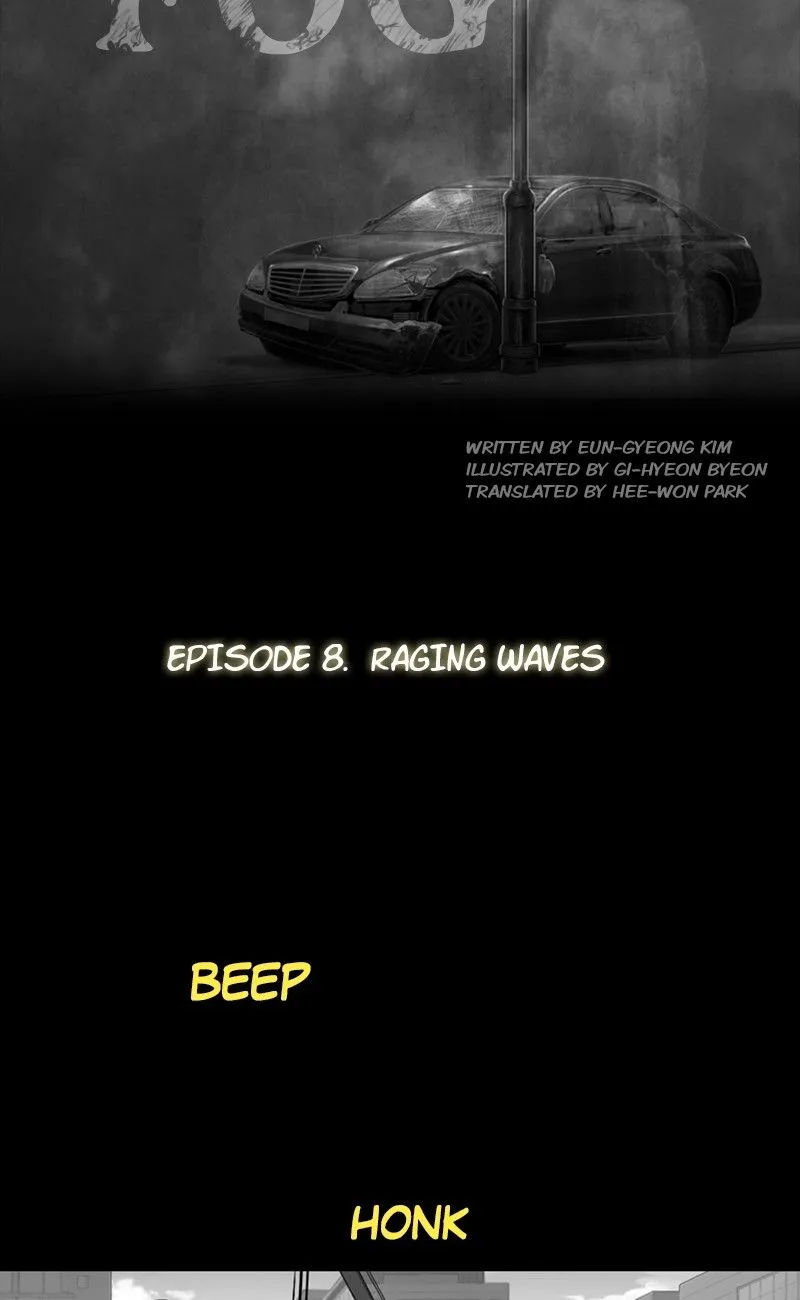 The Fog Chapter 8 page 12 - 