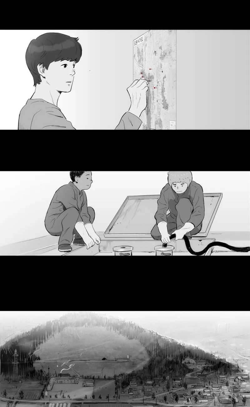 The Fog Chapter 8 page 52 - 