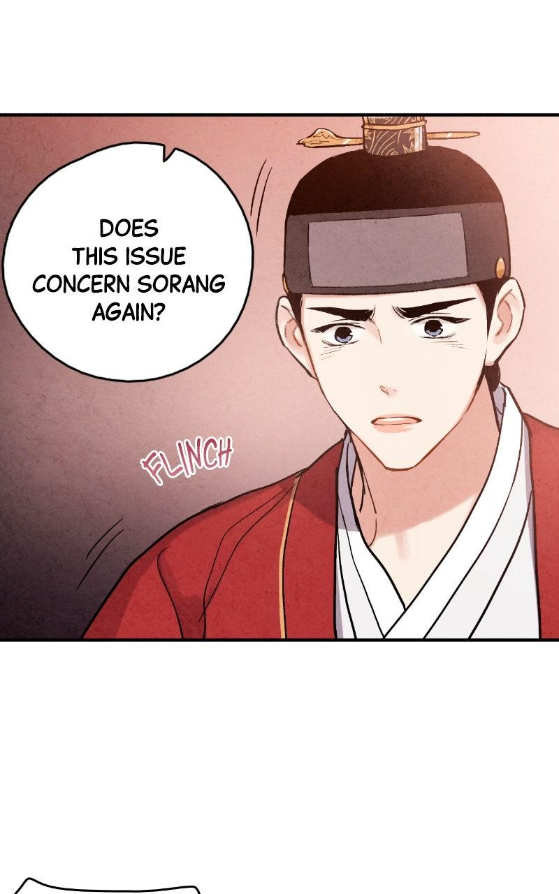 The Forbidden Marriage Chapter 89 page 20 - 