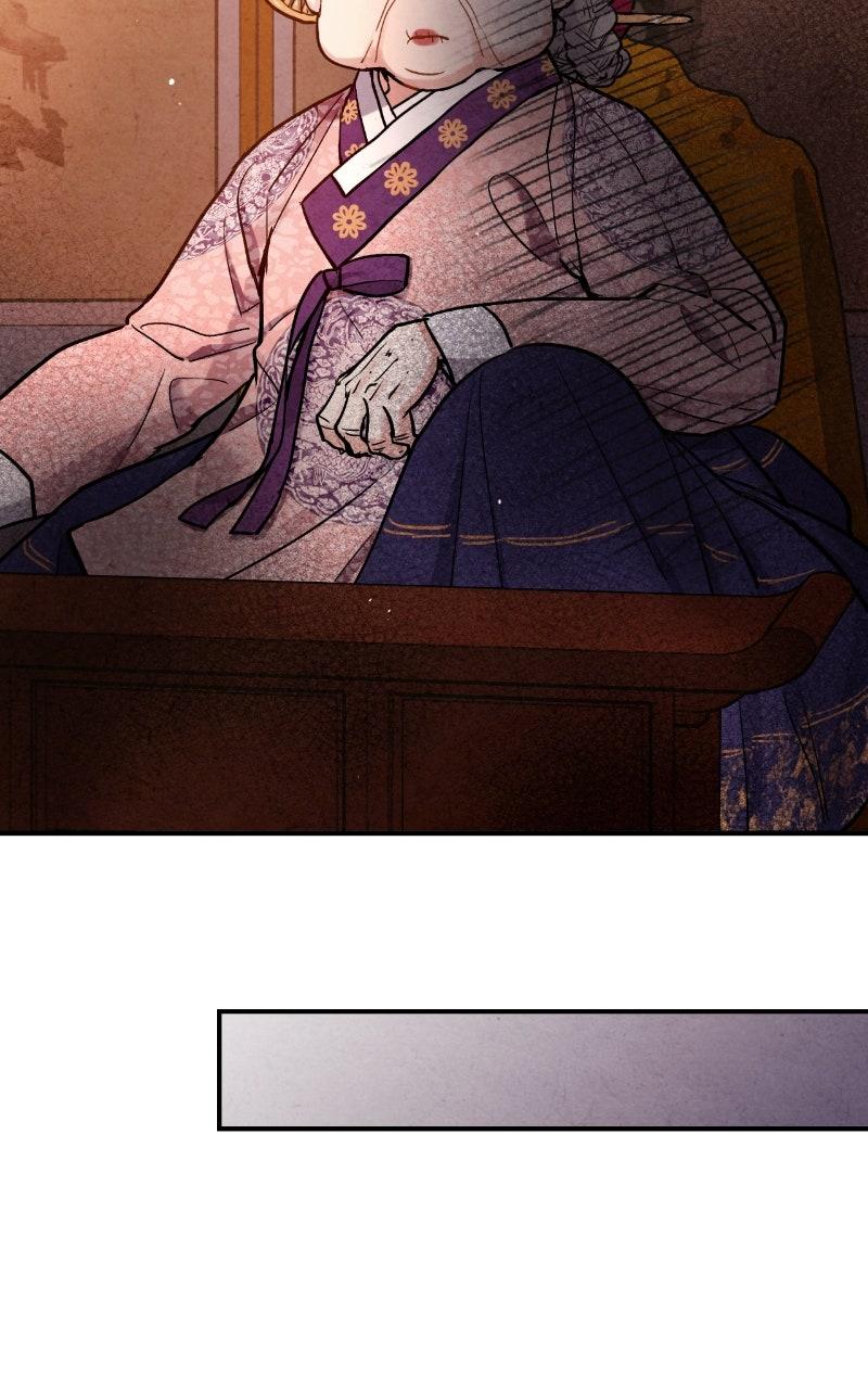 The Forbidden Marriage Chapter 89 page 28 - 