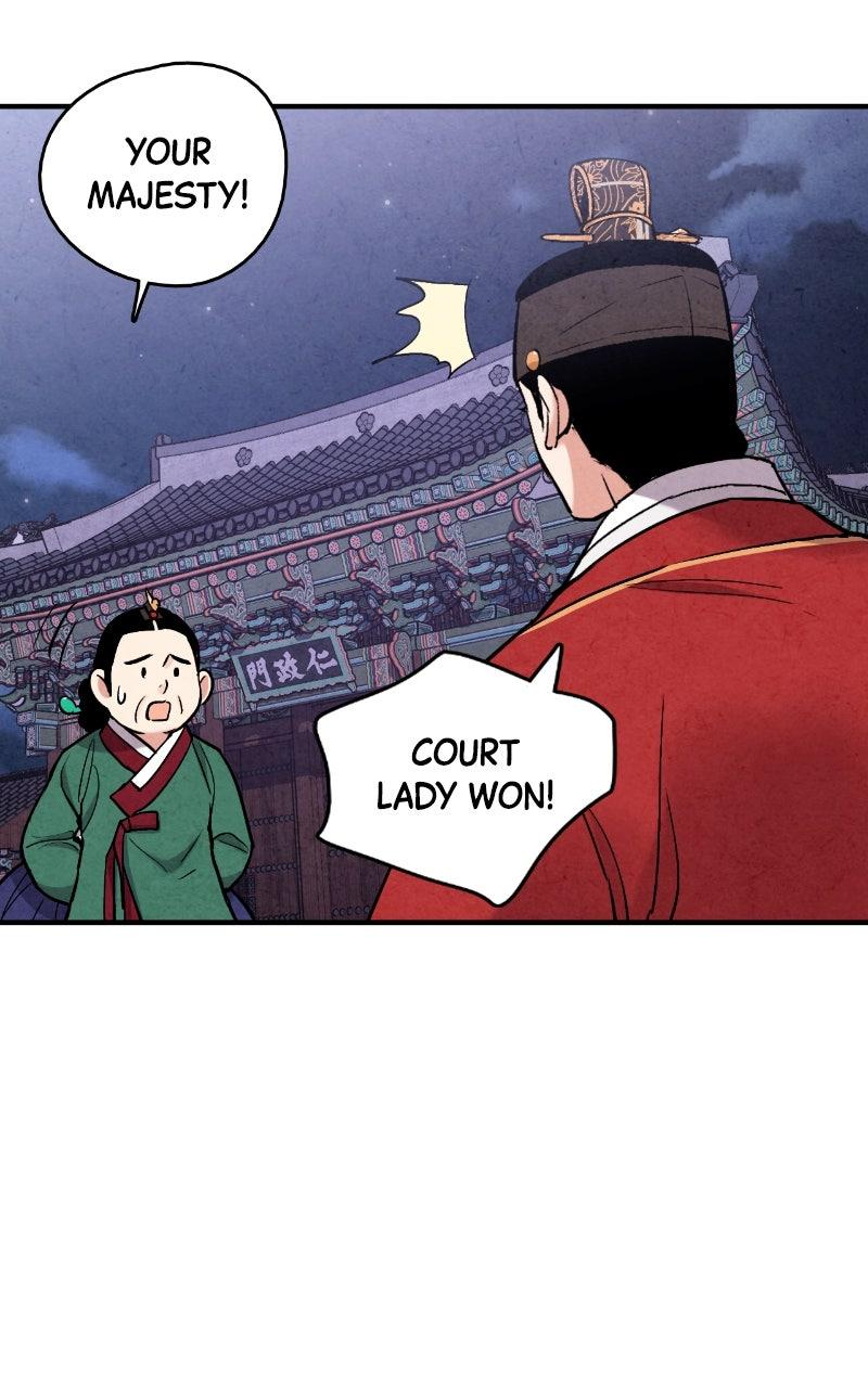 The Forbidden Marriage Chapter 89 page 5 - 
