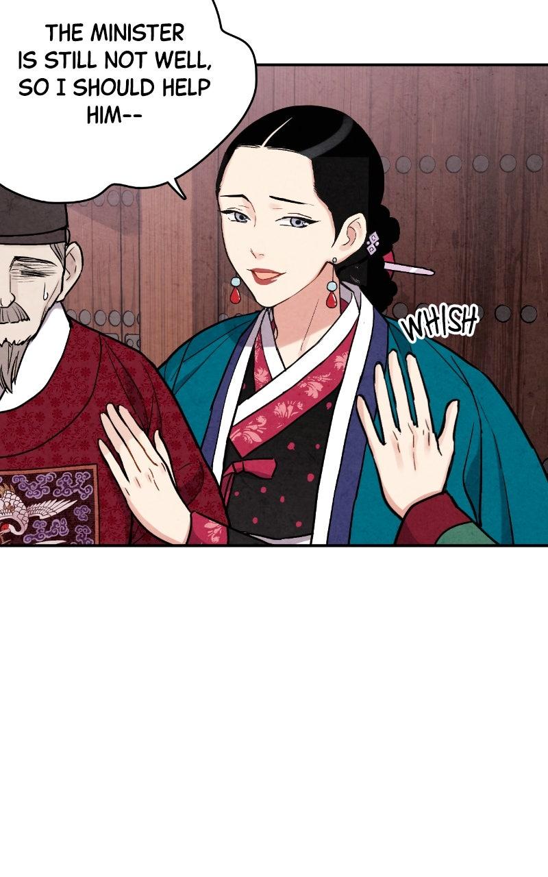 The Forbidden Marriage Chapter 89 page 43 - 