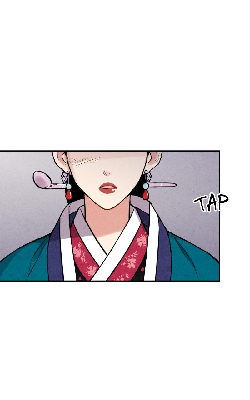 The Forbidden Marriage Chapter 89 page 47 - 