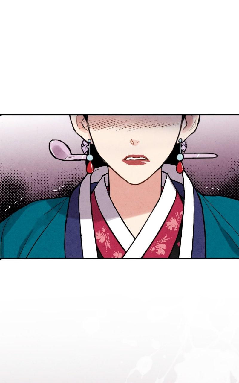 The Forbidden Marriage Chapter 89 page 48 - 