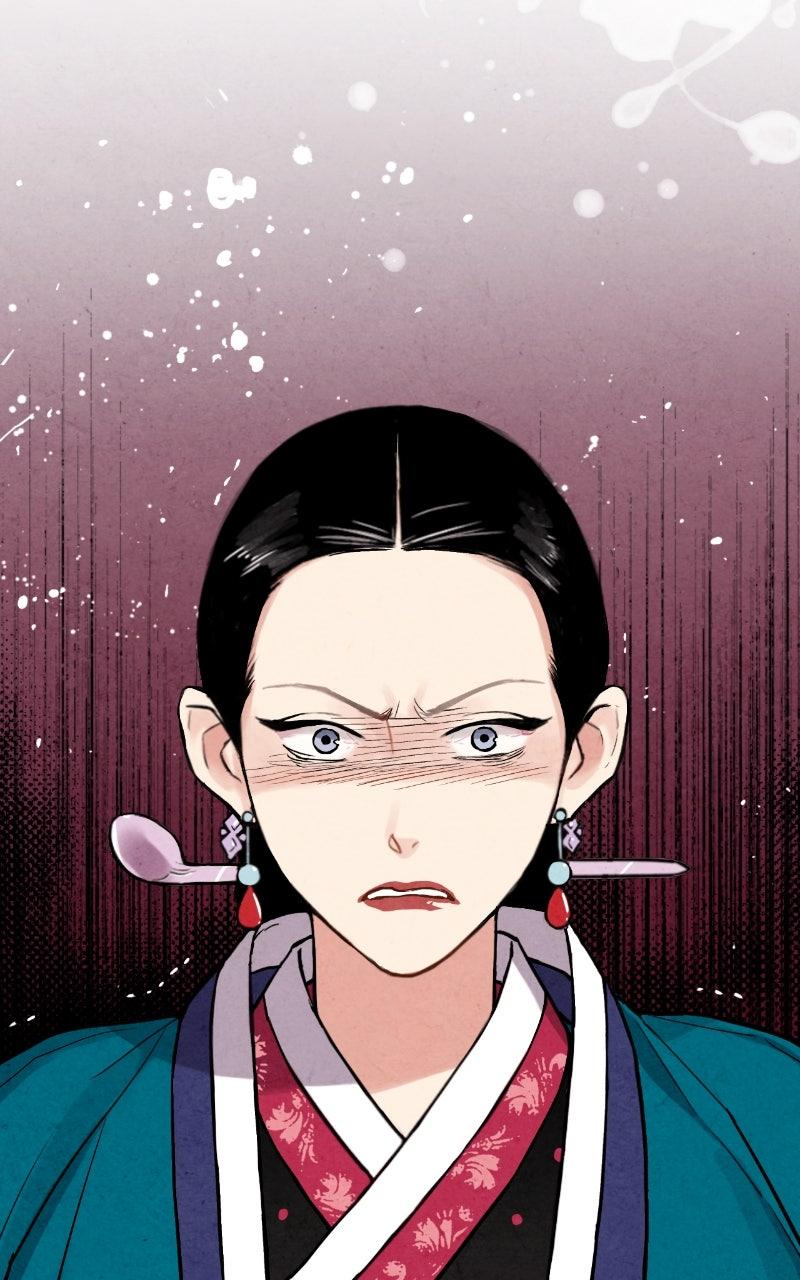 The Forbidden Marriage Chapter 89 page 49 - 