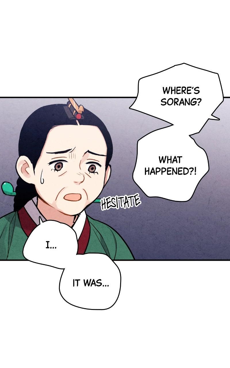 The Forbidden Marriage Chapter 89 page 6 - 