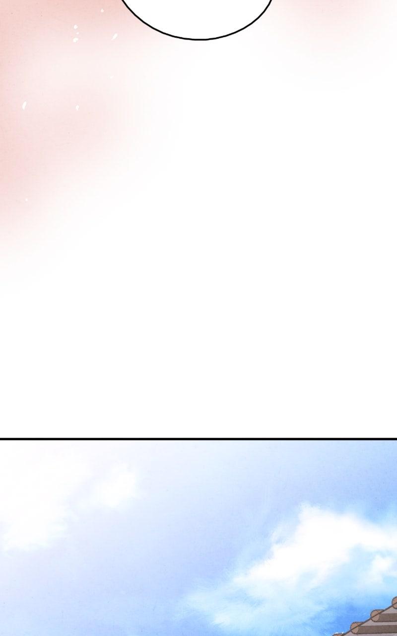 The Forbidden Marriage Chapter 89 page 68 - 