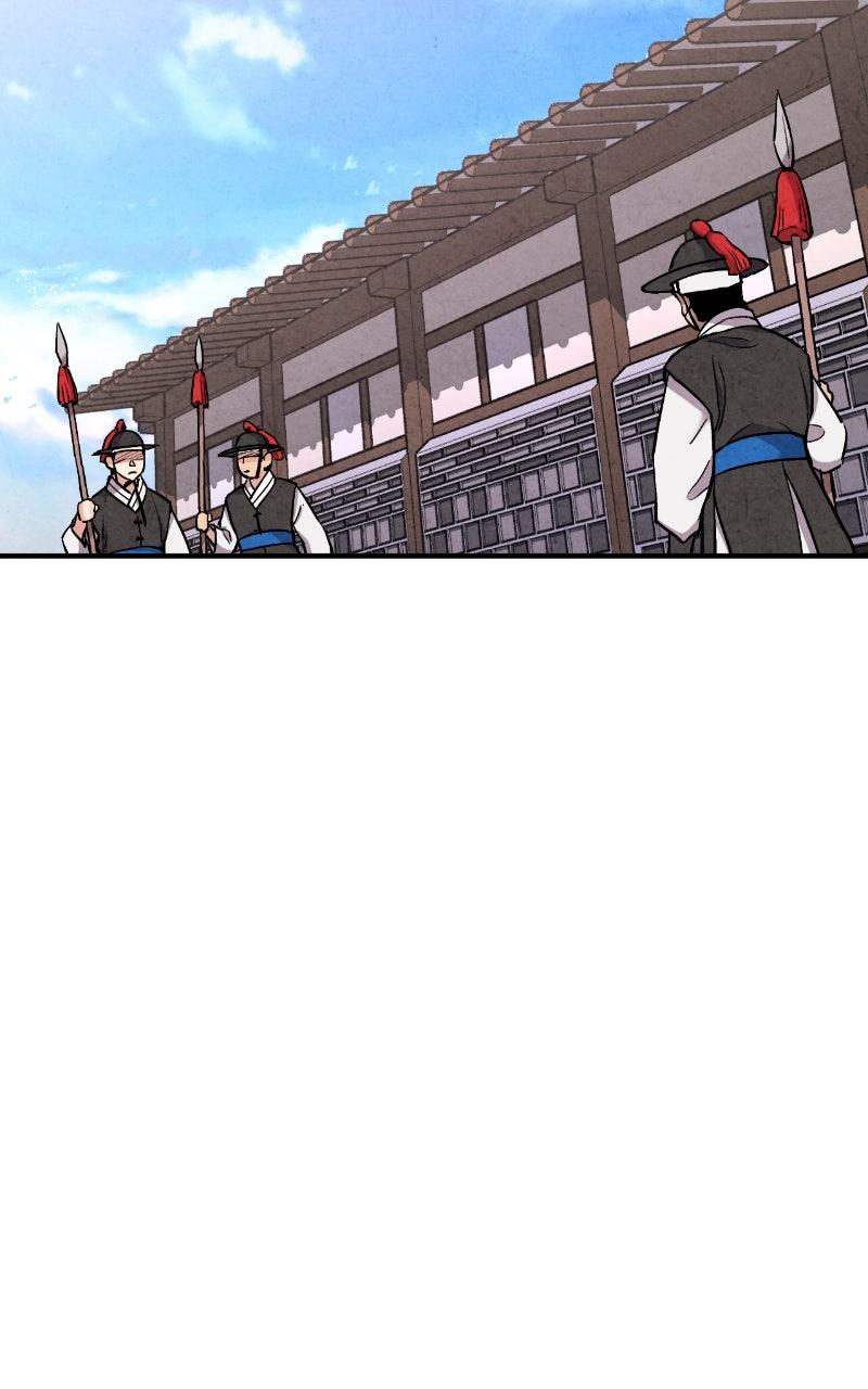 The Forbidden Marriage Chapter 89 page 69 - 