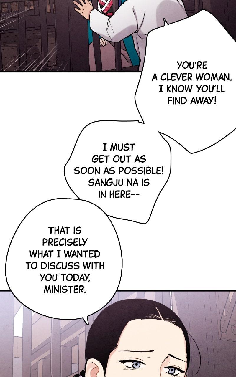 The Forbidden Marriage Chapter 89 page 77 - 