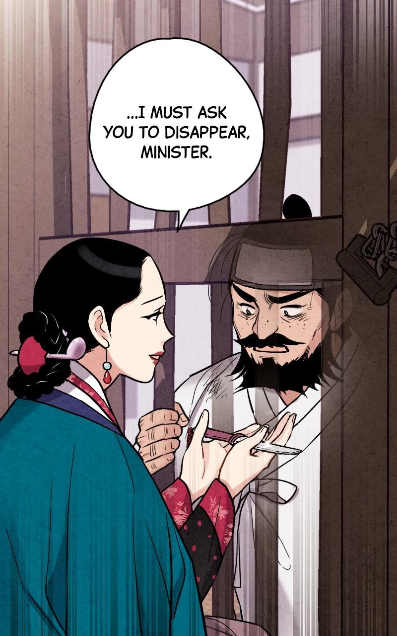 The Forbidden Marriage Chapter 89 page 80 - 