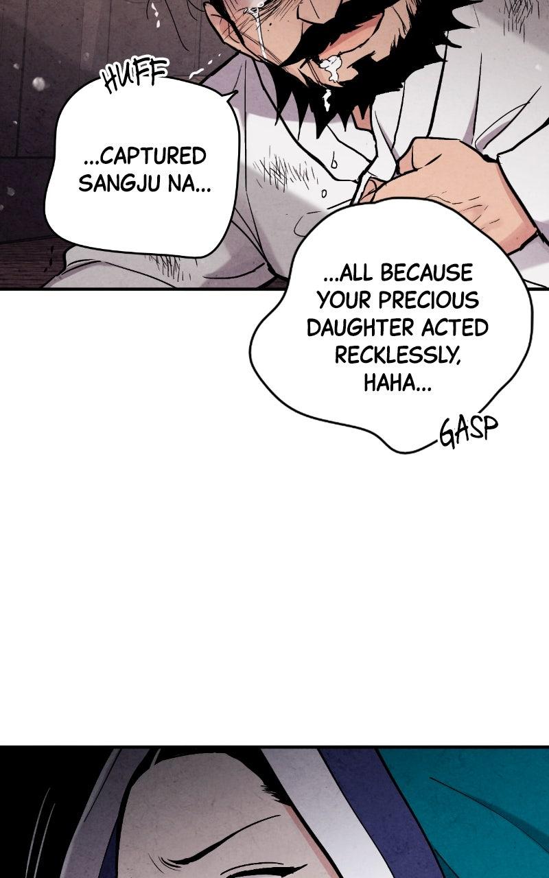 The Forbidden Marriage Chapter 90 page 19 - 