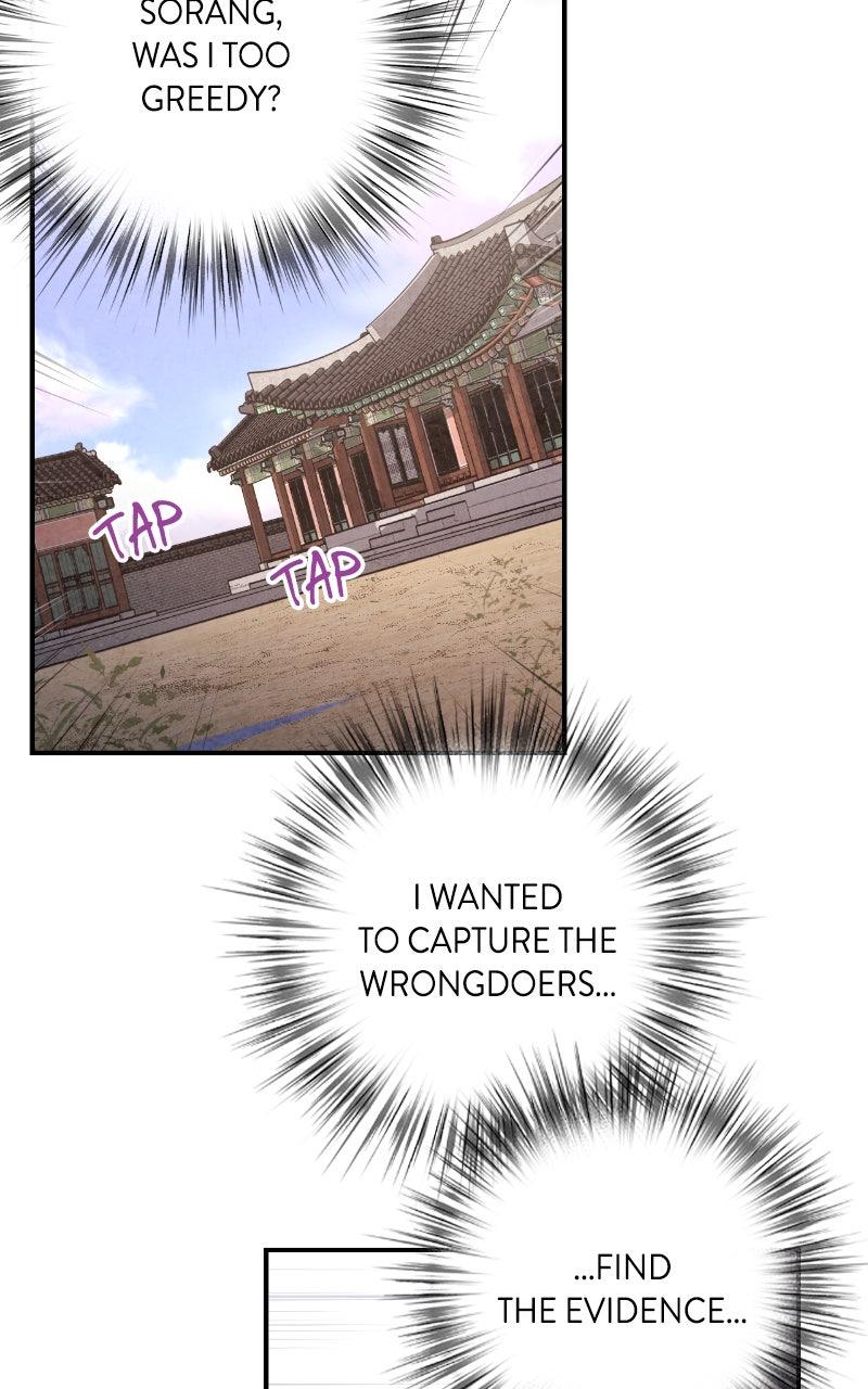 The Forbidden Marriage Chapter 90 page 32 - 