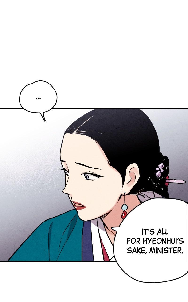 The Forbidden Marriage Chapter 90 page 5 - 