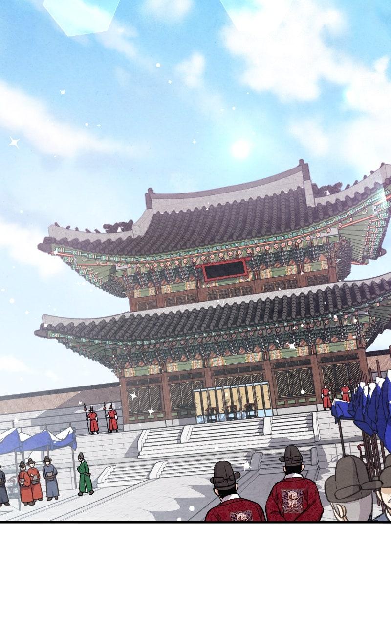 The Forbidden Marriage Chapter 90 page 41 - 