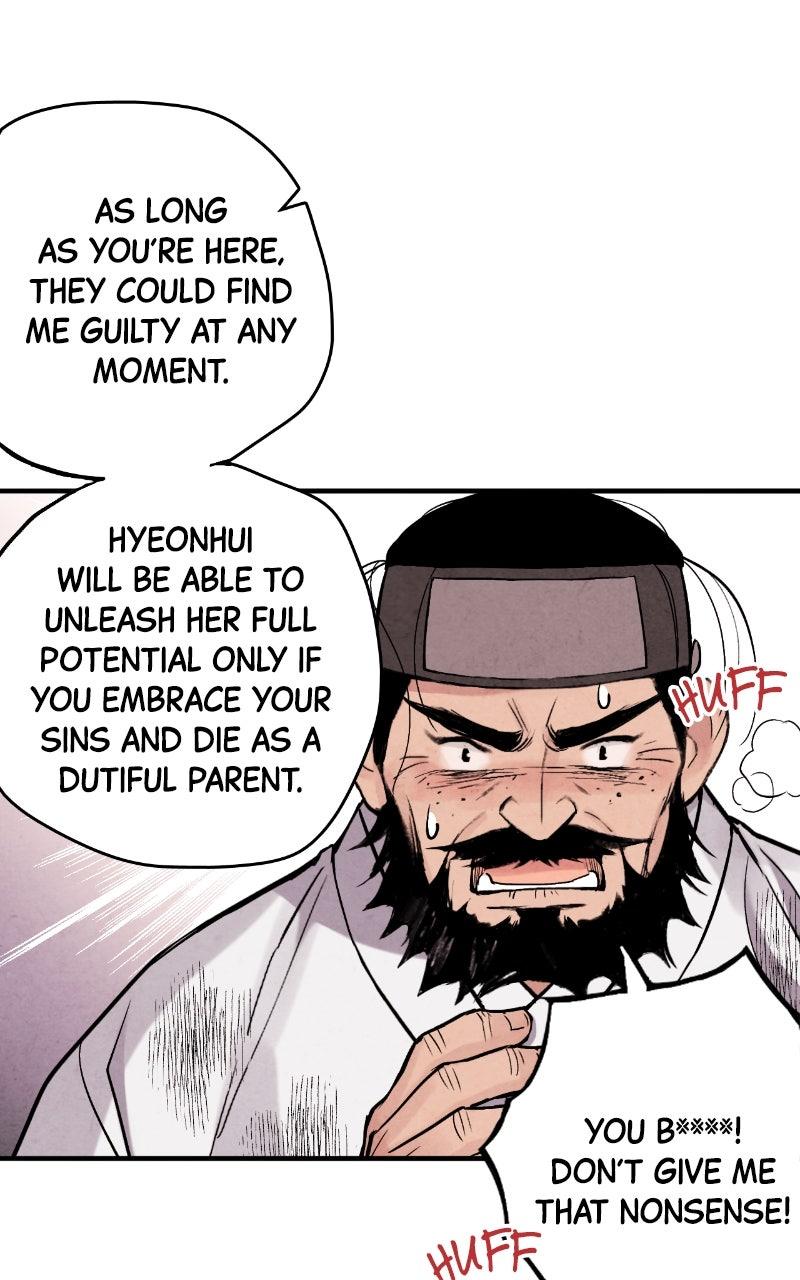 The Forbidden Marriage Chapter 90 page 6 - 